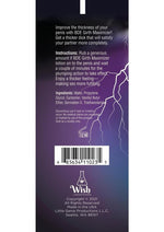 Load image into Gallery viewer, BDE Girth Maximizer - Cream
