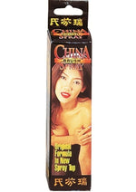 Load image into Gallery viewer, China Brush Spray - .5oz
