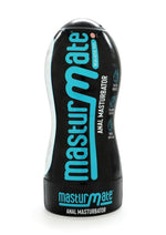 Load image into Gallery viewer, Masturmate Silicone Butt Masturbator - Vanilla