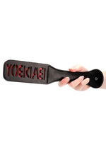 Load image into Gallery viewer, Ouch! Paddle - Bad Boy

