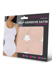 Satin Nipple Covers - Nude