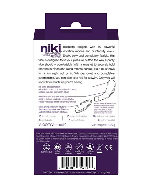 Back of the Niki box (purple).